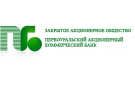 Банк Первоуральскбанк в Кировой