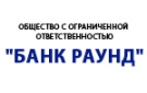Банк Банк Раунд в Кировой