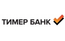 Банк Тимер Банк в Кировой