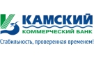 Банк Камский Коммерческий Банк в Кировой
