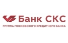 Банк Банк СКС в Кировой