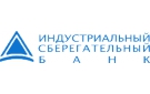 Банк Индустриальный Сберегательный Банк в Кировой