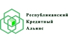 Банк Республиканский Кредитный Альянс в Кировой