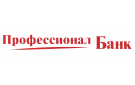 Банк Профессионал Банк в Кировой