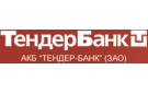 Банк Тендер-Банк в Кировой